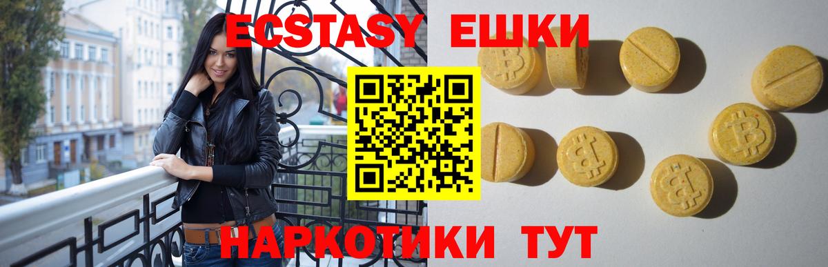  КОКАИН Касимов