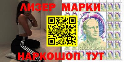 прущая мука Краснокаменск