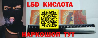 прущая мука Краснокаменск