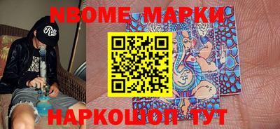 ALPHA PVP Краснодар