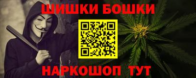 прущая мука Краснокаменск