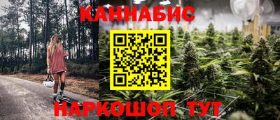 прущая мука Краснокаменск