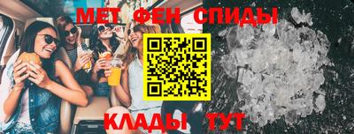 прущая мука Краснокаменск