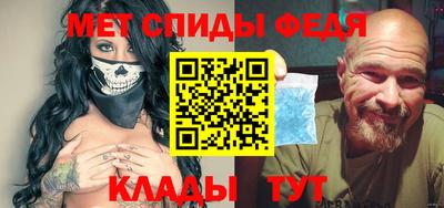 ALPHA PVP Краснодар