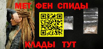 бутират Краснознаменск