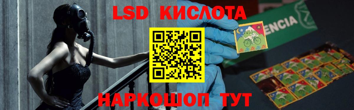 Гашиш  Вход с VPN  КОКАИН  Касимов  Магазины продажи наркотиков  Меф   ТГК  Гашиш  Конопля 